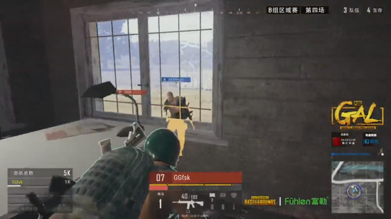 为在场的观 为在场的观