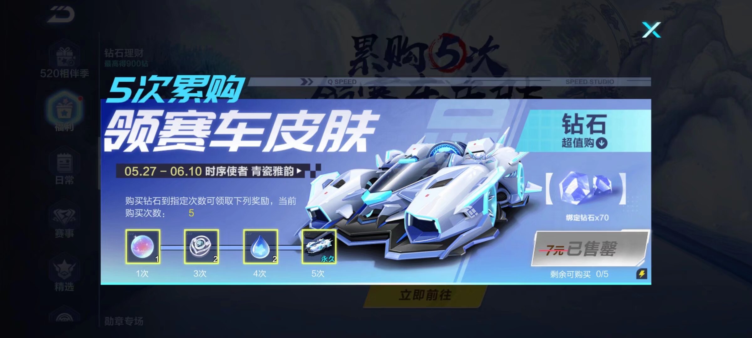 在体育圈并 在体育圈并